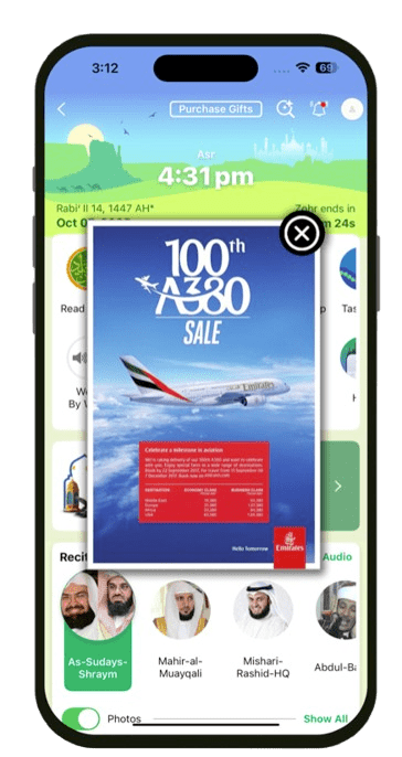 In-App Messaging Example