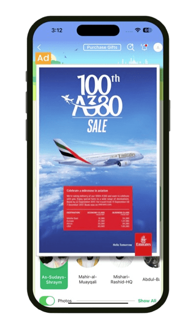 Interstitial advertisements example