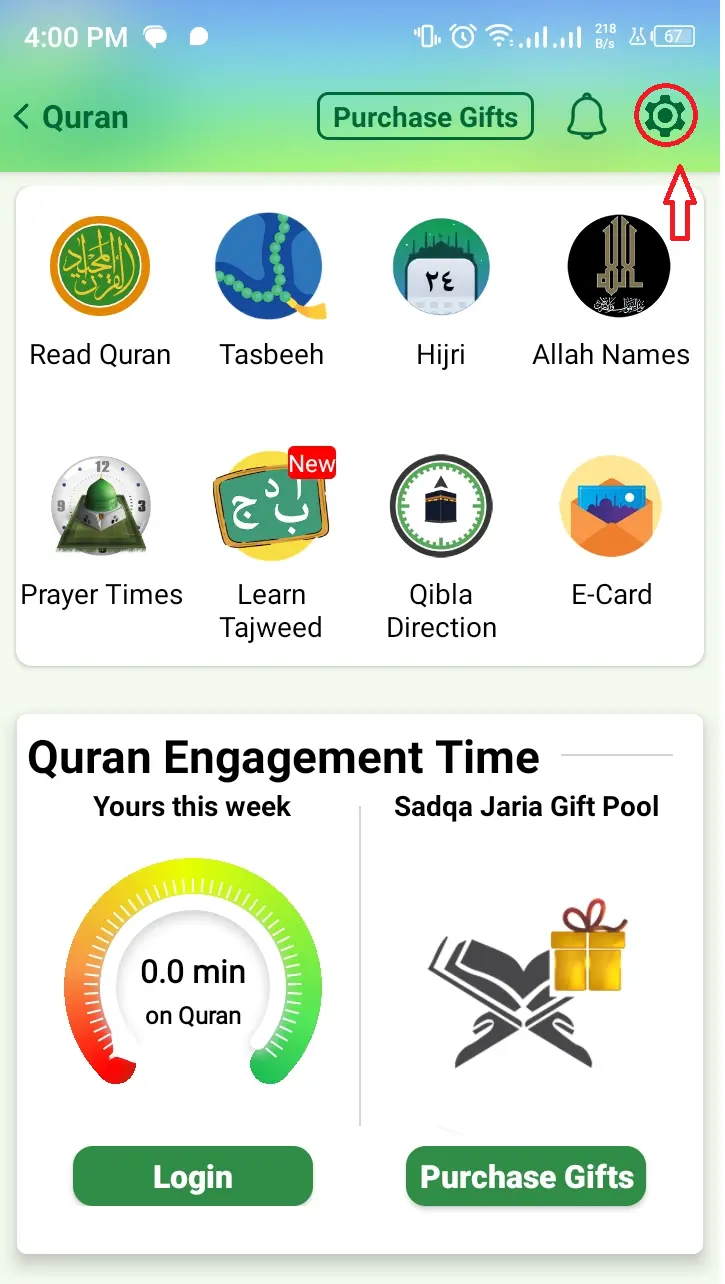 Quran Majeed app home screen showing the settings icon highlighted