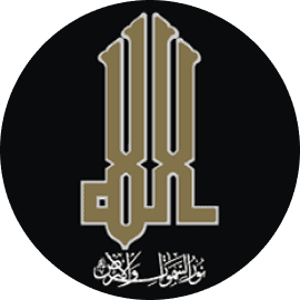 Allah Names icon