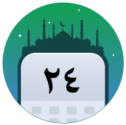 Islamic Date & Events icon