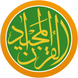Read Quran icon
