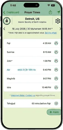 Prayer Time feature in Quran Majeed app