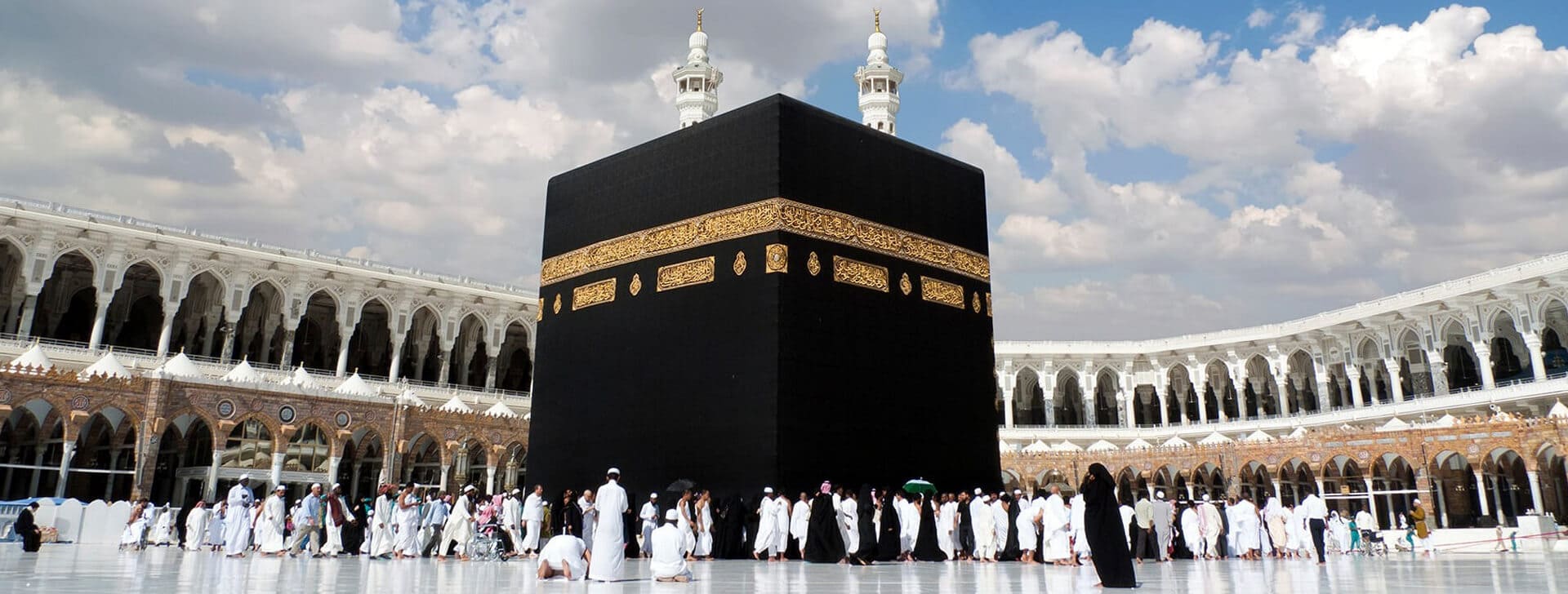 Hajj and Qurbani Duas