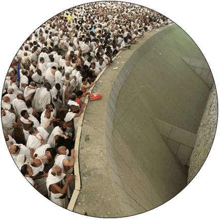 Jamaraat