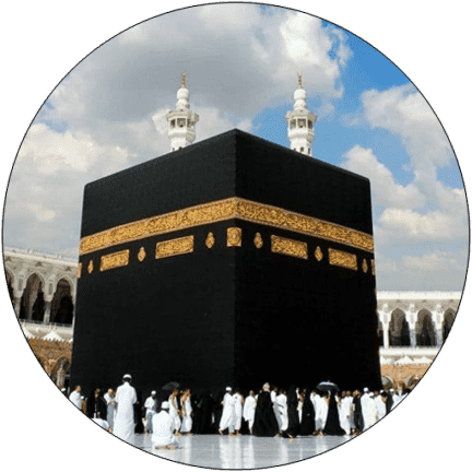 Tawaf