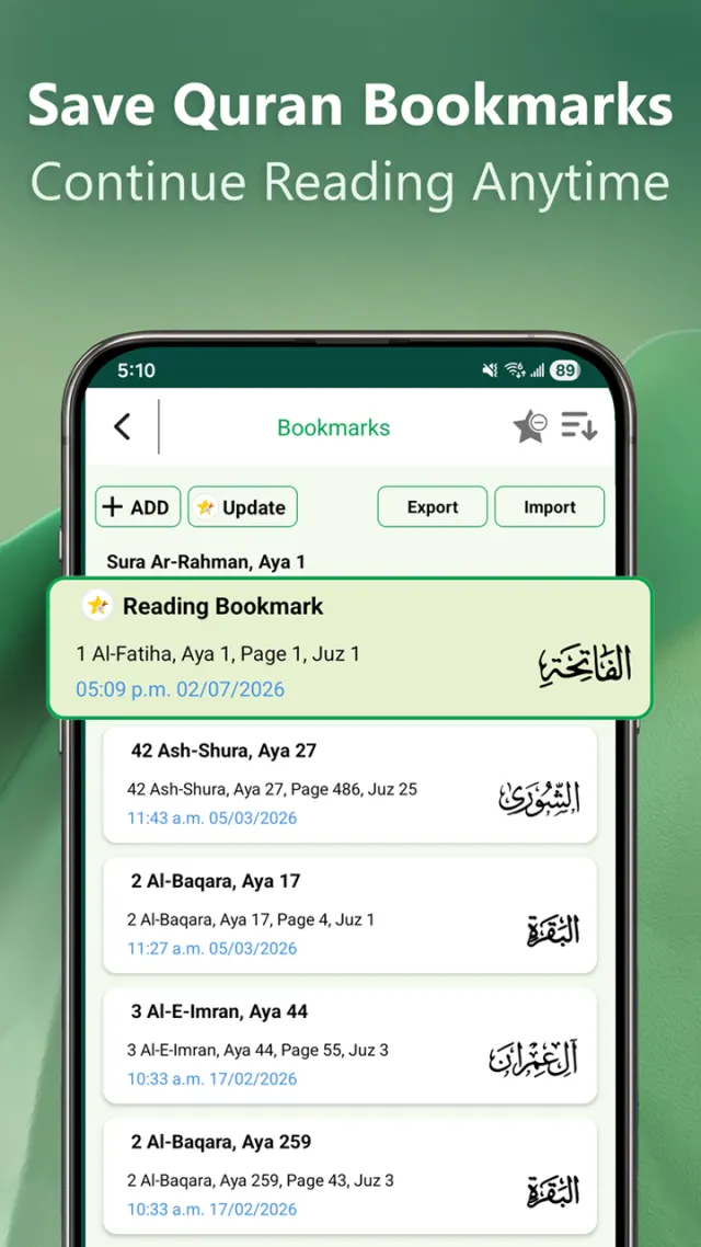 Save Quran Bookmarks