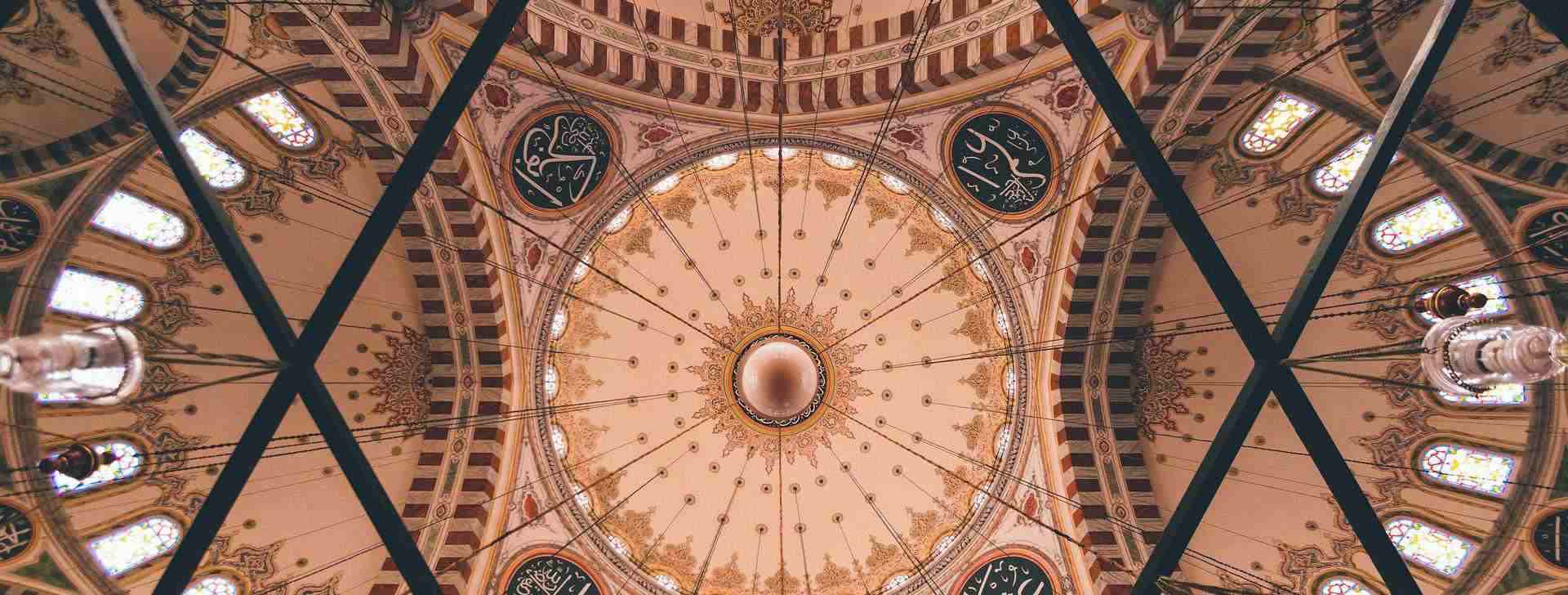 Open Quran for Taraweeh reflection