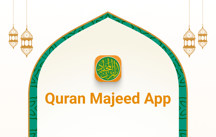 Quran Majeed App