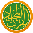 Quran Majeed read Quran icon
