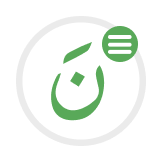 Choose Quran script